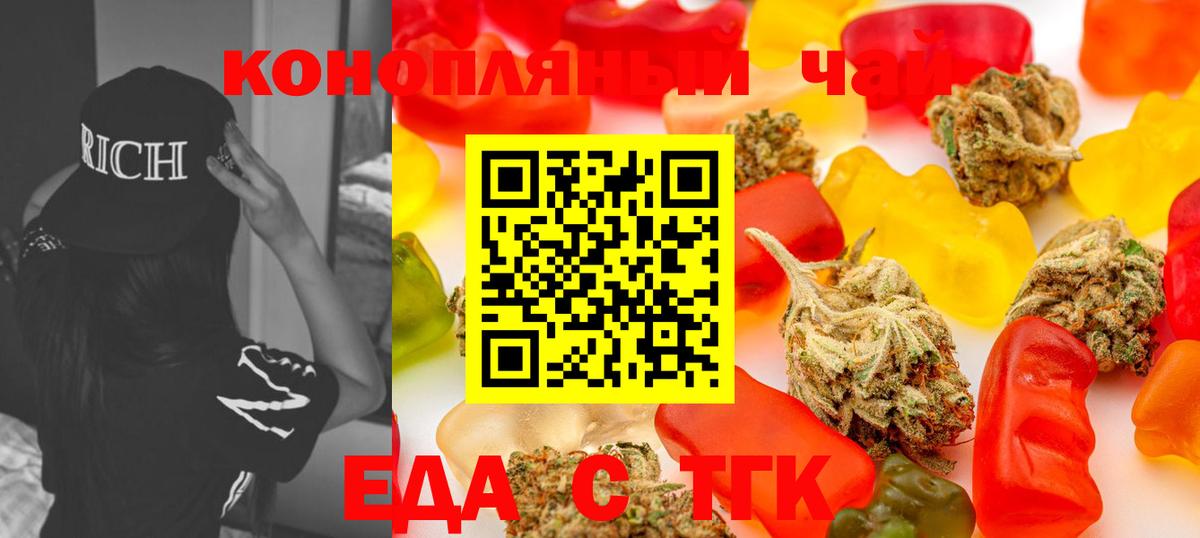 МАРИХУАНА  Лабытнанги  MDMA  МЕФ кристаллы  Экстази  Кокаин  LSD-25  Вход с VPN  ГАШИШ 