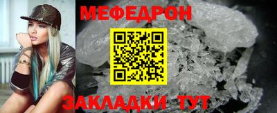 герыч Изобильный