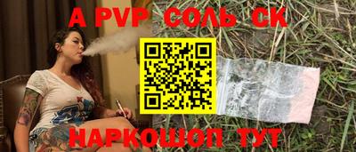 мдпв Ирбит