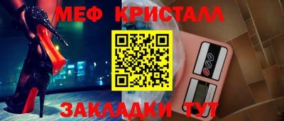 герыч Изобильный
