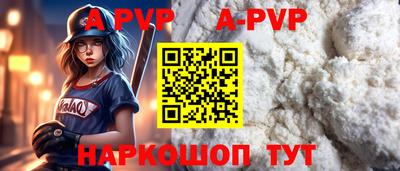 мдпв Ирбит