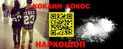 мдпв Ирбит