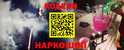 герыч Изобильный