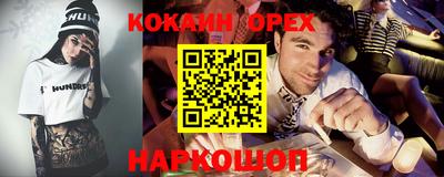 мдпв Ирбит