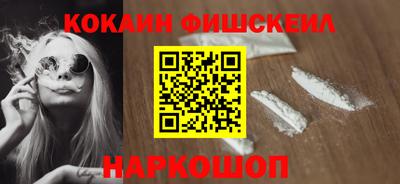 мдпв Ирбит