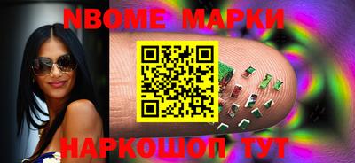 мдпв Ирбит