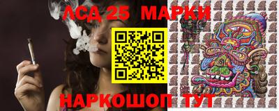 мдпв Ирбит