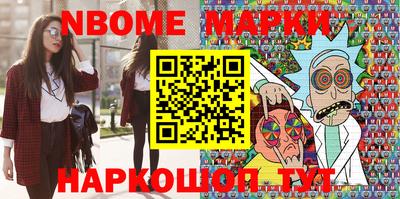 герыч Изобильный