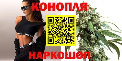 герыч Изобильный