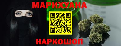 герыч Изобильный