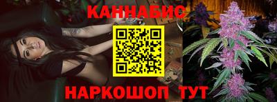герыч Изобильный