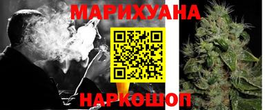 бутик Ипатово