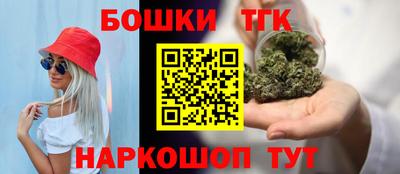 герыч Изобильный