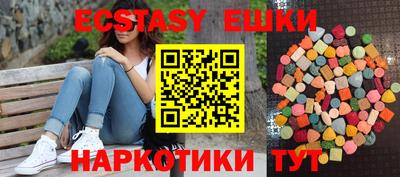 мдпв Ирбит