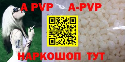 герыч Изобильный