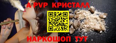 герыч Изобильный