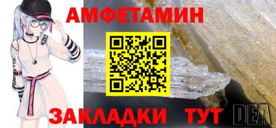 герыч Изобильный
