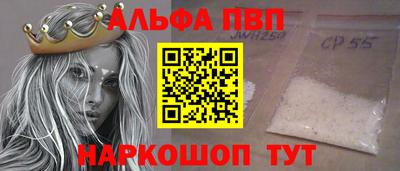 мдпв Ирбит