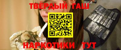 герыч Изобильный