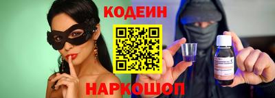 герыч Изобильный