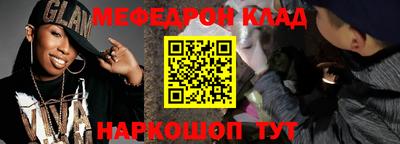 мдпв Ирбит