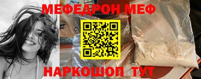 герыч Изобильный